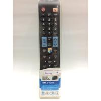 ราคา รีโมทสมาร์ททีวี ซัมซุง Samsung รุ่น D1078 (มีHub) ใช้กับทีวีซัมซุงสมาร์ททีวี(Smart TV)ทุกรุ่น (125416197)