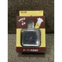 ราคา ที่วัดอุณหภูมิเตาอบ Tanita 5493 Oven Thermometer ทานิต้า ที่วัดอุณหภูมิในเตาอบ ที่วัดความร้อนเตาอบ วัดอุณหภูมิภายในเตา (10871445849)