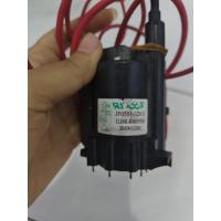 ราคา Flayback FBT TV SANYO 21Inc JF0501-32611 ของแท้ (56853388700)