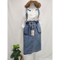 ราคา ถอดสายเอี๊ยมได้ เอี๊ยมครึ่งตัว เอี๊ยมกระโปรงยีนส์มือสอง เอวไม่เกิน 34" สะโพกหน้าผ้าตึง 50" นำเข้าเกาหลี จีน (26577166165)