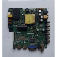 ราคา COOCAA 32E20W เมนบอร์ดทีวีเมนบอร์ด (48051313071)