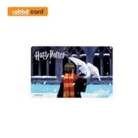 ราคา บัตรแรบบิทHarry Potter(Harry Potter) สำหรับบุคคลทั่วไป (40825506609)