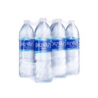 ราคา Aquafina อควาฟิน่า น้ำดื่ม ขวด ขนาด 1.5 ลิตร แพ็ค 6 (4821480922)