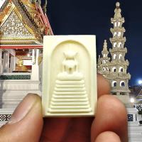 ราคา สมเด็จ 9 ชั้นวัดเกศไชโย แกะสลักจากกระดูกกรามช้าง พระดีพิธีใหญ่มังคลาภิเษกวัดเกศไชโยเกจิอาจารย์ทั่วประเทศร่วมปลุกเสก (12293575736)