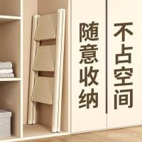 ราคา บันไดก้างปลาหนาในร่มบันไดบันไดครัวเรือนครีมบันไดอุจจาระสามสี่ขั้นตอนสไตล์พับบันไดหดอลูมิเนียม ฉัน9เกี่ยวกับ (51153001922)