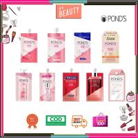 ราคา Pond's พอนด์ส ครีมบำรุงผิวหน้า แบบซอง (17365530559)