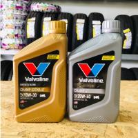 ราคา น้ำมันเครื่อง มอเตอร์ไซด์ วาโวลีน Valvoline Champ Extra 4T 10W-30 และ 20W-40 (18285823294)