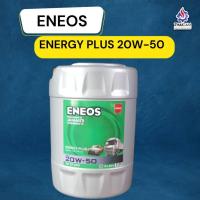 ราคา น้ำมันเครื่อง ENEOS ENERGY PLUS 20W-50 ขนาด 18 ลิตร (24035003489)