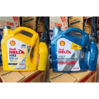ราคา 7ลิตร Shell Helix HX5และHX7 คอมมอนเรล (44319328566)