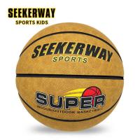 ราคา Skway ขนาด 7 บาสเก็ตบอลหนังวัวผสมไมโครไฟเบอร์ สินค้าสำหรับกีฬาบาสเก็ตบอล (49651402275)