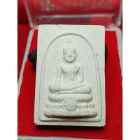 ราคา สมเด็จหลวงพ่อวัดไร่ขิง ย้อนยุค ปี2514 สร้างปี 2556 โค๊ต ว.ร.ข. (29630499573)