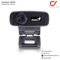 ราคา Genius WebCam รุ่น FaceCam 1000X 720p 1MP Built-in microphone กล้องเว็บแคม (17769988626)