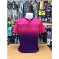 ราคา เสื้อกีฬา ยี่ห้อ FBT สีชมพู (3197262324)