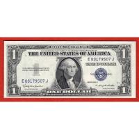 ราคา Silver Certificate Dollar 1935H (25940391650)