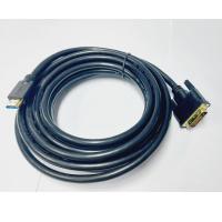 ราคา สายสัญญาณภาพ HDMI แปลงเป็น DVI 24+1 (1080P) สายยางสีดำ ยาว 5 เมตร (ออกใบกำกับภาษีได้) (23321163138)