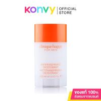 ราคา Clinique For Men Antiperspirant-Deodorant 75g. (1566292237)