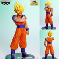 ราคา Model Figure งานแท้ Original แมวทอง Dragon Ball Super Z ดราก้อนบอล แซด Saiyan Son Gokou Goku ซง โกคู โงกุน (3444497254)