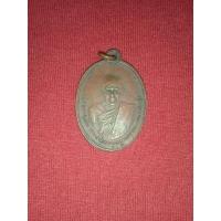 ราคา เหรียญรูปไข่,เหรียญพ่อท่านซัง (18669221869)