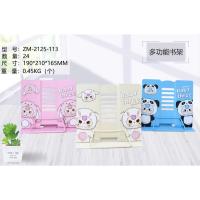 ราคา (ผู้ค้าส่ง) ที่ใส่หนังสือโลหะป้องกันสายตาสั้น-ที่ใส่หนังสือ/ไอแพด-คลิปอ่านหนังสือโลหะตั้งโต๊ะป้องกันสายตาสั้น (26433562128)