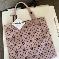 ราคา Bao bao แท้ 100% รุ่นใหม่ (5319600952)