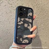 ราคา ลายพราง เคส Iphone 14 16 11 Pro Max 13 17 Pro Max Xs Max 8 7 Plus 15 Pro ไอโฟน 11 14 Plus 6S Plus Xr 12 (52953363687)