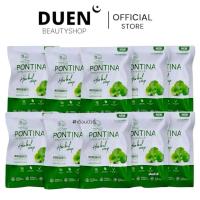 ราคา ((10 ก้อนสุดคุ้ม )) สบู่ใบบัวบก พรทิน่า Pontina สูตรลดสิว สบู่ล้างหน้าใบบัวบก พรทิน่า ( Pontina ) (23975545322)