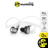 ราคา Astell&Kern Pathfinder หูฟังอินเอียร์ ไดร์เวอร์ไฮบริด (21920682725)