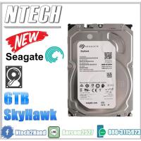 ราคา HDD (ฮาร์ดดิสก์) Seagate 6TB Skyhawk Hikvision (8514725623)