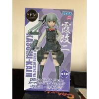 ราคา Sega Kantai Collection: Kancolle: Kasumi Kai Ni SPM Super Premium Figure (12827118599)