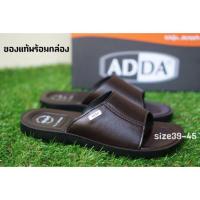ราคา SIZE38-45 ADDA รองเท้าแตะผู้ชาย รุ่น7Q04-M สีน้ำตาล (649151700)