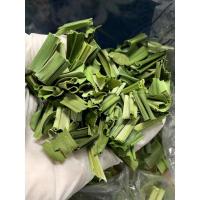 ราคา ใบเตยหอม อบแห้ง ใบเตย ใบเตยอบแห้ง ออแกนิกแท้ 100% ขนาด 20 กรัม - 100 กรัม [พร้อมส่ง] (19450222418)