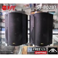 ราคา NPE VST802BT (ราคาต่อ1คู่ 2ใบ)ตู้ลำโพงพร้อมขาแขวนผนัง8นิ้ว ตู้ลำโพงแขวน มีLINE (19620202311)