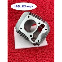 ราคา เสื้อ59เวฟ125iLEDปลาวาฬ-msxเสื้อเปล่าลูก59มิลปลอกสูบยาวเท่าของเดิมสำหรับใส่ชักเดิมและชัก3ก้านเดิม (28959795410)