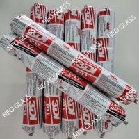 ราคา พียู 3DI PU polyurethane Sealant กาวอุดรอยรั่ว วัสดุยาแนวรอยต่อ (24067060359)