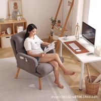 ราคา โซฟาโฮมออฟฟิศเก้าอี้หอพักการเรียนรู้เก้าอี้เดี่ยวเก้าอี้คอมพิวเตอร์ที่นั่งโซฟาเล่นเกมเก้าอี้ขี้เกียจสบายอยู่ประจํา XRZT (56800654519)