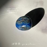 ราคา Lapis Lazuli | ลาพิส ลาซูลี่ #6 #tumbled นำพาความโชคดี ปกป้องคุ้มครอง - AD gemstone (16396864014)