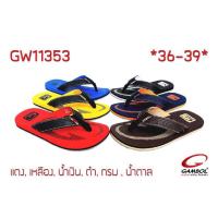 ราคา NEW!! GAMBOL รองเท้าแตะ แตะหนีบ แตะคีบ แกมโบล รุ่น GM 11353 เบอร์ 36-39 (7232509744)
