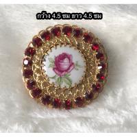ราคา เข็มกลัดติดเสื้อกุหลาบประดับสวารอฟสกี้ Soviet Vintage Brooch Swarovski Ceramics Porcelain Enamel Rose Flower (24393745741)