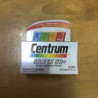 ราคา Centrum silver 50+ เซนทรัม ซิลเวอร์ 30 เม็ด (5235614860)