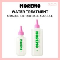 ราคา [MOREMO] Miracle 100 Hair Loss & Damage Care Ampoule Water Treatment (27985090647)
