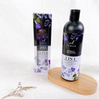 ราคา แชมพู และครีมนวด✨VARliS 2IN1✨ (11603963662)