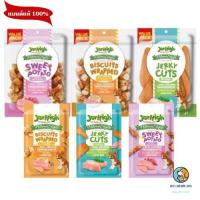 ราคา Jerhigh Home Style Dog Snack ขนาด 50g - 300g ขนมแสนอร่อย (26838429598)