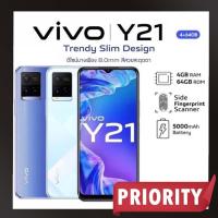 ราคา Vivo Y21 (2021)(4GB + ROM 64GB)!!! (23700658412)