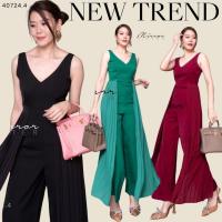 ราคา Mirrorsister 40724.4 จัมพ์สูทขายาว เป็นทรงแขนกุด คอวี ช่วงอกเสริมบรา กางเกงทรงขากระบอก ข้างซ้ายขวาแต่งอัดพลีท (25084052493)