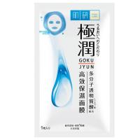 ราคา HADA LOBO ฮาดะลาโบะมาส์กซุปเปอร์ไฮยารูโลนิคแอซิดไฮเดรตติ้ง 20มล. [8851520090710] (25341522237)