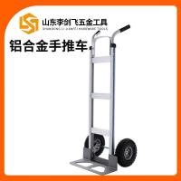 ราคา Cargo อลูมิเนียมปีนบันไดอลูมิเนียมรถเข็นกระเป๋าเดินทางรถเข็น Handling Logistics รถเข็นเครื่องมือรถเข็นกระเป๋าเดินทาง Tro (53403518045)