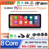 ราคา (8Core 4G Sim Card Support) 12.3 นิ้ว TS18 Android Player Audi สไตล์ 360 กล้องพาโนรามาไร้สาย CarPlay 2din รถวิทยุ (42319072662)