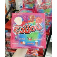 ราคา ริงป๊อป ลูกอมแหวน พร้อมส่ง (10391335623)