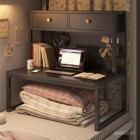 ราคา โครงเหล็กโต๊ะโน๊ตบุ๊คเครื่องมือที่มีประโยชน์เตียงหอพักชั้นวางนักศึกษาวิทยาลัยบนสองชั้นอ่าวหน้าต่างโต๊ะคอมพิวเตอร์โต๊ะข้างเตียง ล798 (48002176830)