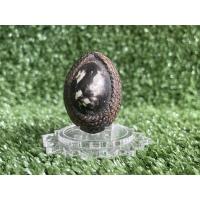 ราคา เบี้ยแก้ หลวงปู่บุญ วัดกลางบางแก้ว นครปฐม (11522643767)